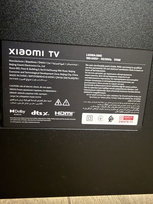 Телевізор Xiaomi TV A Pro 65 QLED 4K