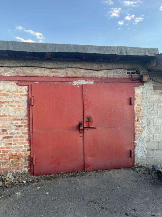 Гараж Карачуни Кривий Ріг