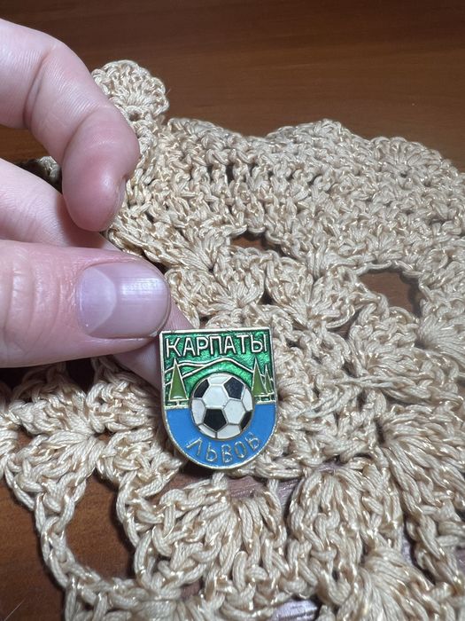 Карпати львів значок