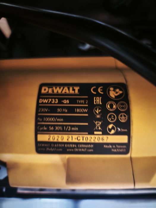 Grubościówka DeWalt DW733
