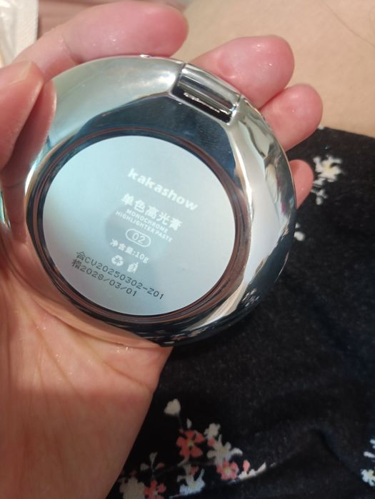 Rozswietlacz do twarzy