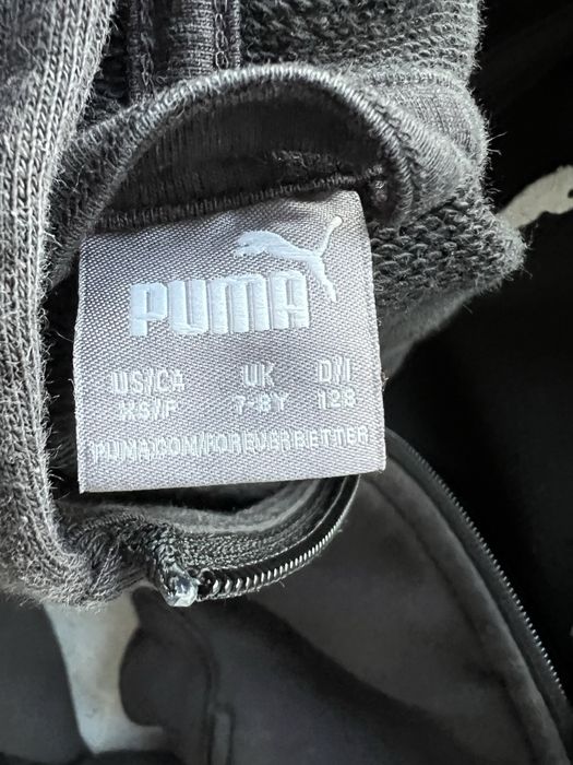Dres Puma 122 dla chłopca