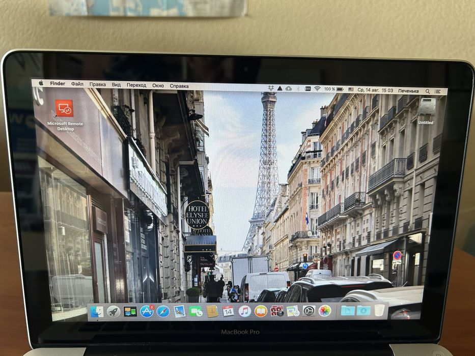 MacBook Pro 13” mid 2009