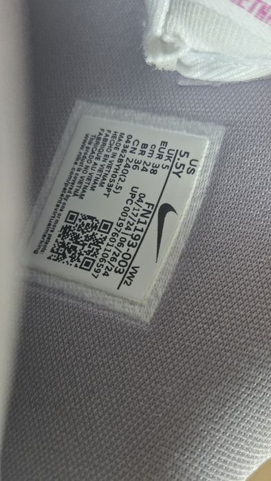 Buty Air Force 1 Mid Easyon