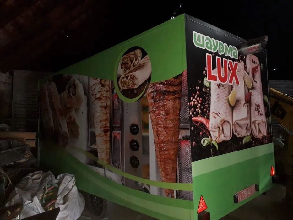 МАФ ларек шаурма