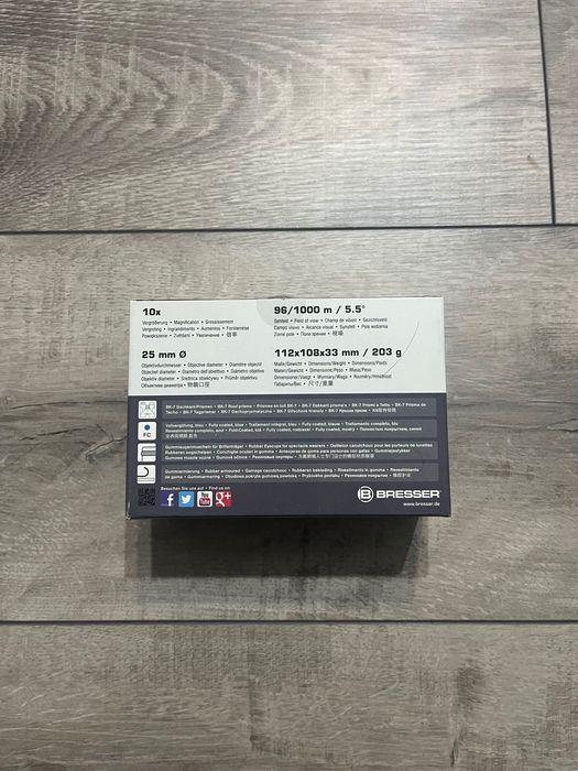 Nowa Lornetka Bresser Hunter 10x25 – Kompaktowa i Lekka