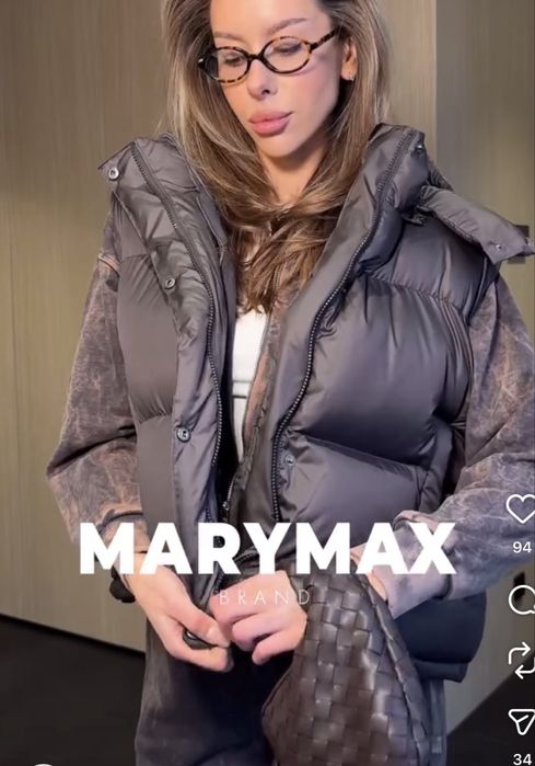 Стильна жилетка укр бренду М