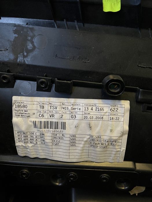 Дверна карта передня права Audi A6 C6 4F 2008р