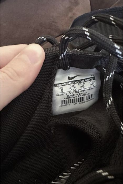 Кросівки Nike..