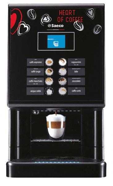 Оренда кавомашин, кавового обладнання в Дніпрі та Дніпровському районі