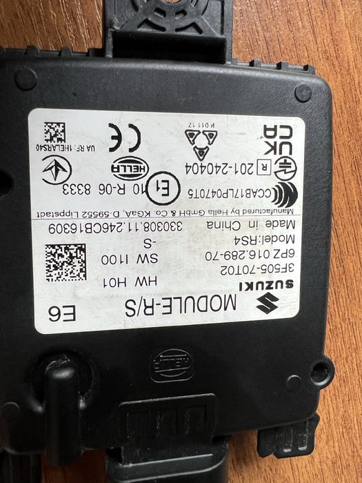 Czujnik matwego pola swift MK9 2024 lewy