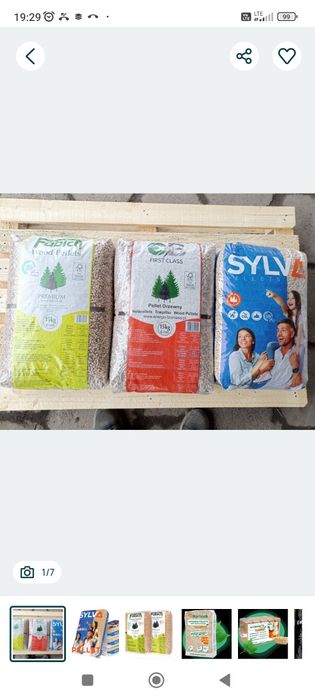 Pellet Sylva pelet 6mm