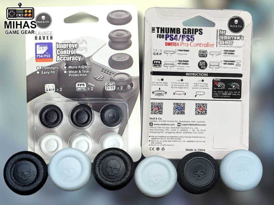 Накладки на стіки PS4 - PS5 Dualshock, Dualsense Набір Scull&Co