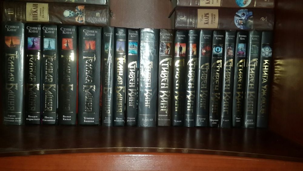 Король жахів Стівен Кінг