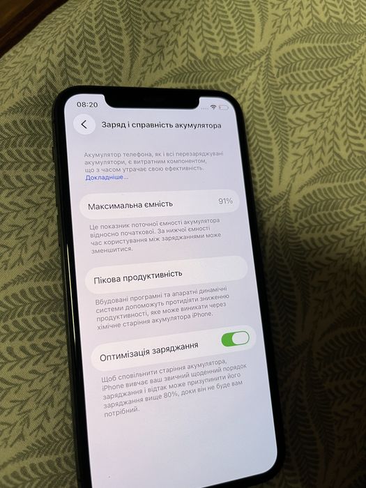 Продам Iphone 11 pro
