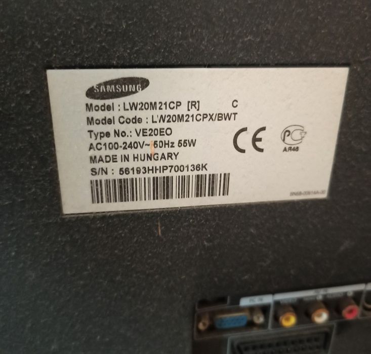 Samsung  телевізор