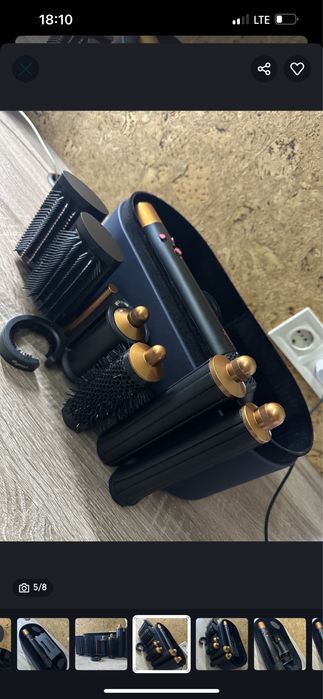 Стайлер Dyson Airwrap