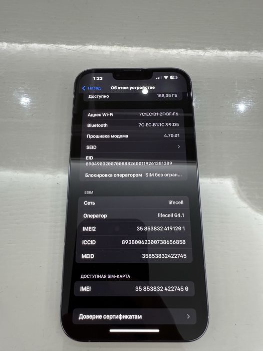 Iphone 13 Pro max 256