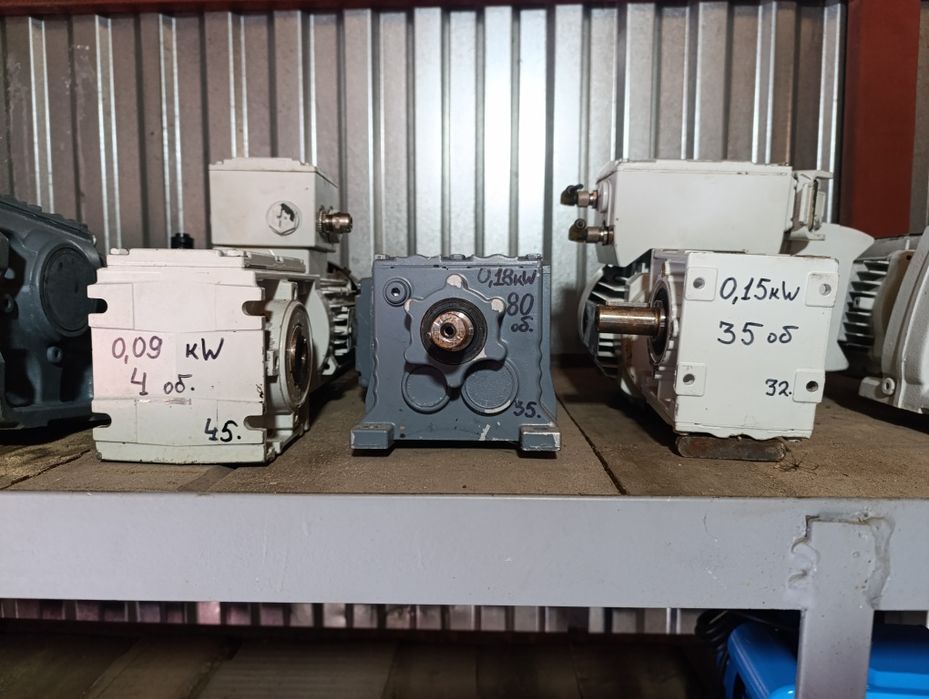 Мотор-редуктор 0,18 квт., 0,12квт. моторедуктор