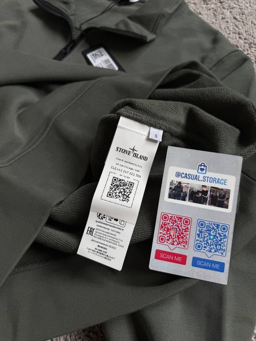 Кофта на 1/3 замке Stone Island (зип, зипка, свитшот)