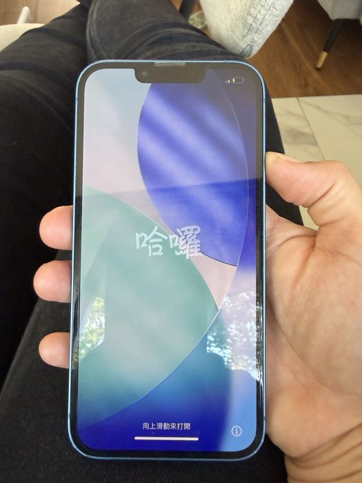 Iphone 13  - Perfeito estado