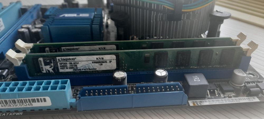 Комплект мать asus p5g41-m lx/gb ОЗУ 4гб CPU 4 ядра