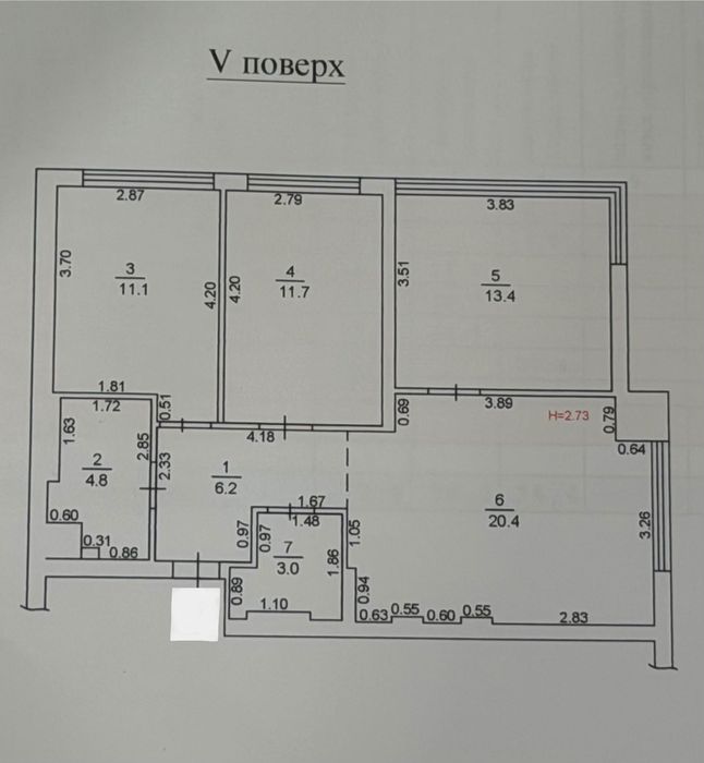 Продам свою 3кк, 2 санузла,  ЖК Манхэттен, дом сдан
