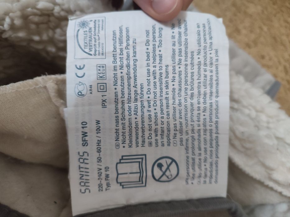 Електрогрілка для ніг для ніг Sanitas SFW 10