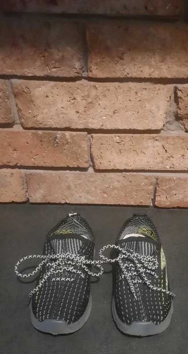 Buty sportowe chłopięce