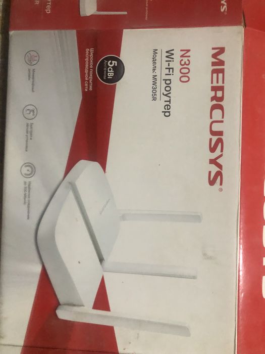 Маршрутизатор Mercusys MW305R_V3 WiFi4 / N300 / 100Мбіт/с wifi роутер