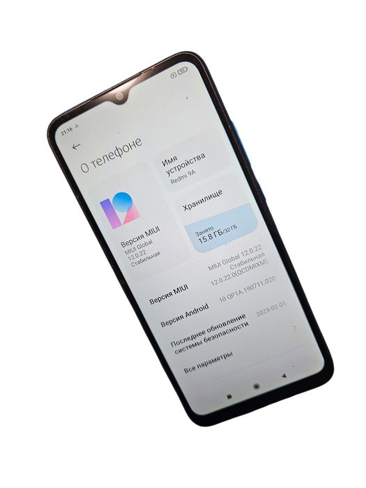 Xiaomi Redmi 9A 2/32GB полностью рабочий