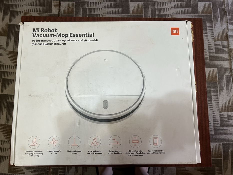 Робот - пылесос Xiaomi