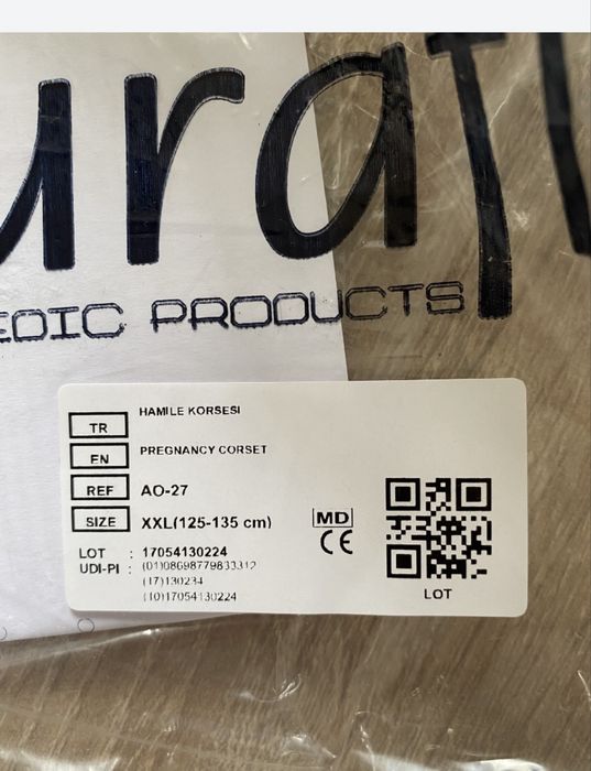 Бандаж для вагітних( новий )