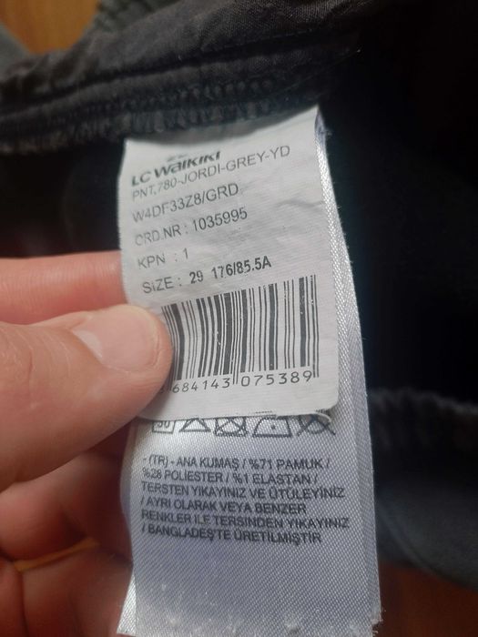 Штаны карго джоггеры на весну