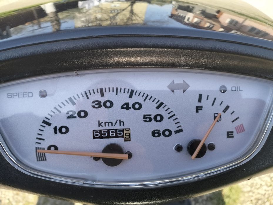 Продається скутер