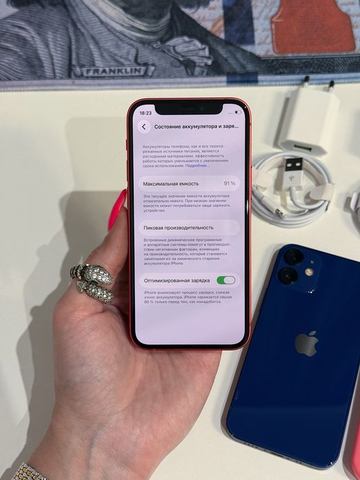 ІДЕАЛ! iPhone 12 mini 64 gb Neverlock