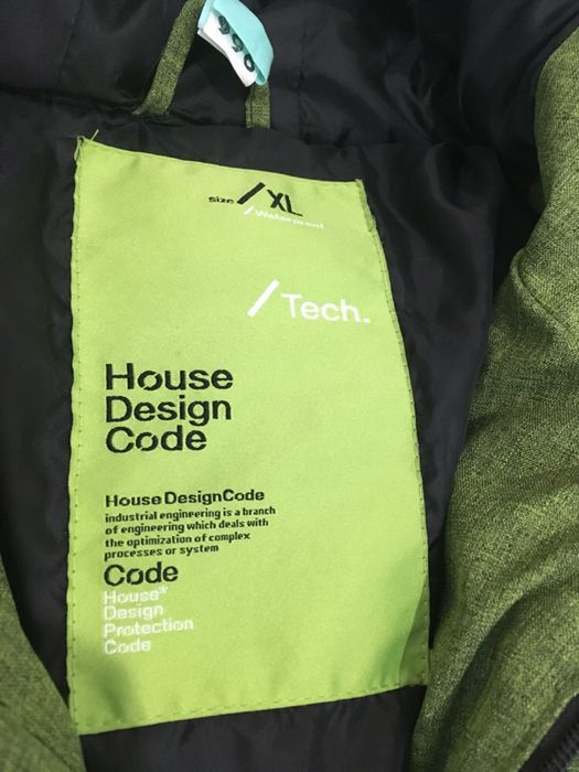 Куртка зимова House Design Code