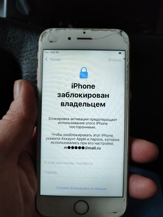 Три телефона iphone 6s блок samsung a10s блок samsung a20s