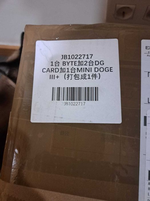 Mineradora  DOGE III Plus 810MH/S 500W LTC&Doge + Mineradora BYTE 2DG