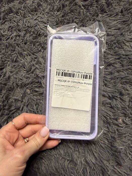 Чехол iPhone 15 pro max