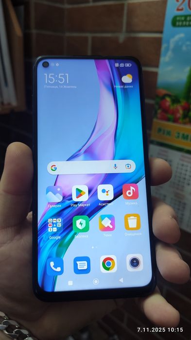 Ксіомі Редмі нот 9 пам'ять 4/64 Ідеальний стан