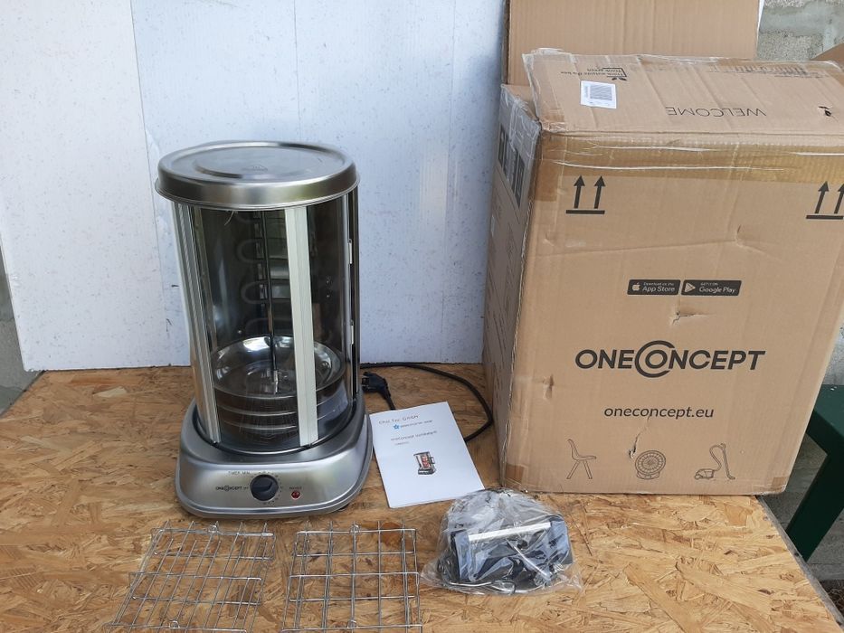 Вертикальный гриль Klarstein Kebap Master Pro