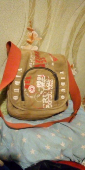 Сумка милитари с длинной ручкой