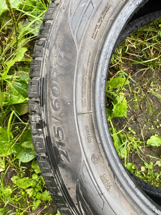 Opony  Komplet 215/60/17 SUV4X4  Tanio OKAZJA 7mm