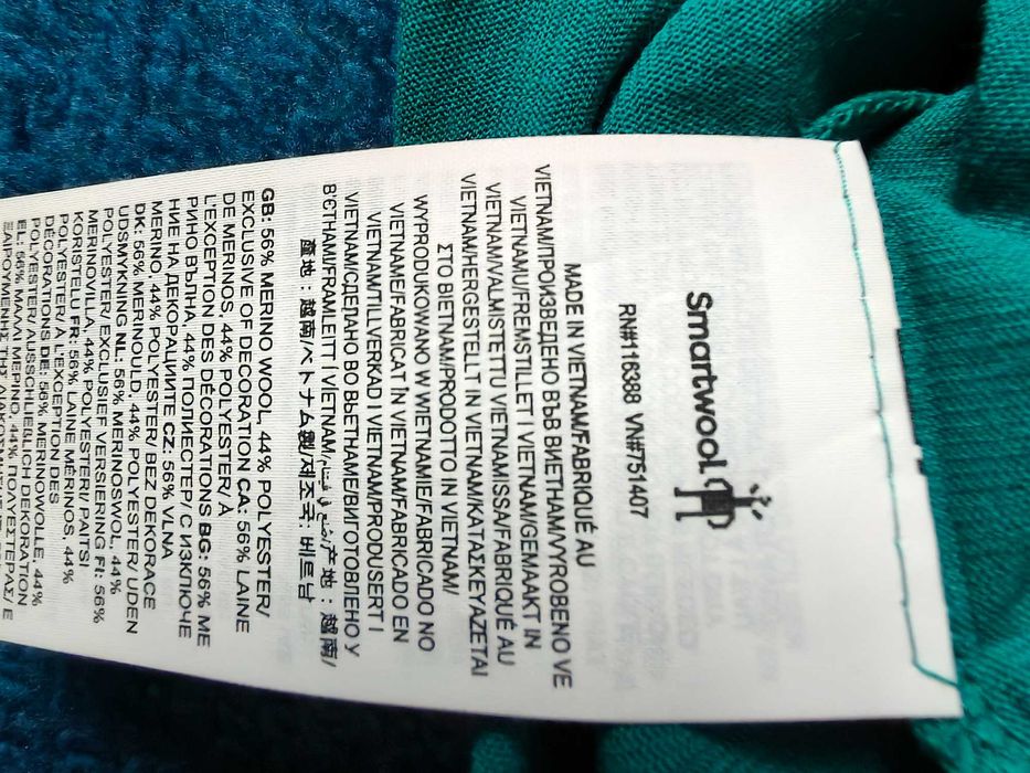 Smartwool koszulka męska M – Merino