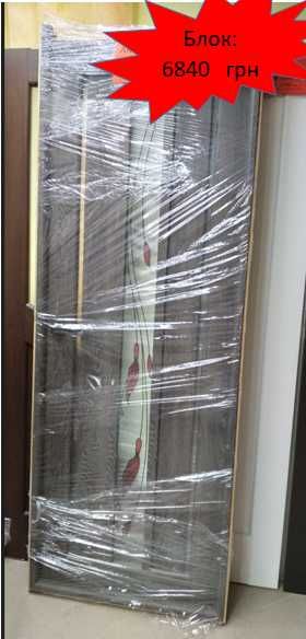 Двері міжкімнатні 760*2040