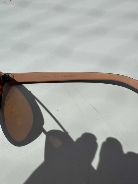 okulary przeciwsłoneczne Reserved