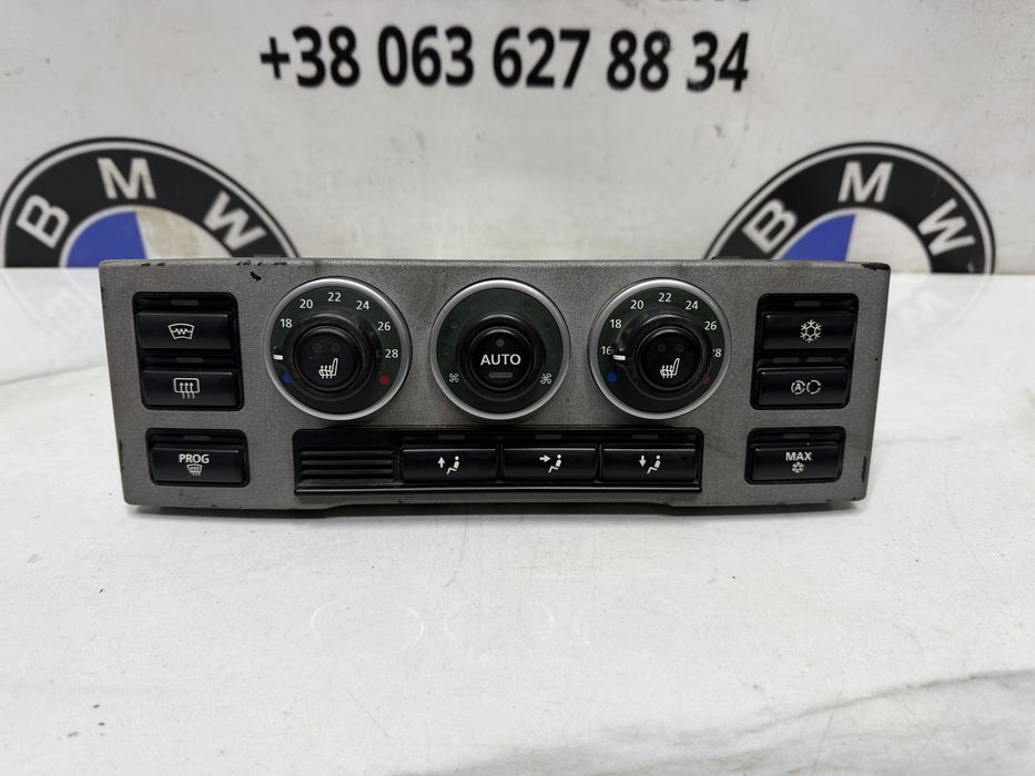 Блок управління коіматом пічкою land rover Range Rover l322