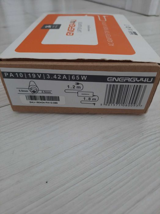Ładowarka do laptopa