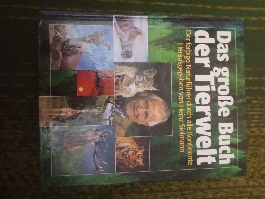 Енциклопедія Тваринний світ